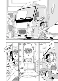 [Mercator Zuhou (Nostradamuo)] Sajou no Shiro Ni/Castle imitation: 2 | A (beautiful) castle built on sand - Castle, imitation: 2 [English] =SW=