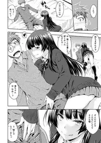 COMIC Kairakuten 2019-01 [Digital]