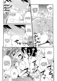 [Chinzurena] Namaiki Lingerie (Chin COMPLETE) [English] [mysterymeat3]