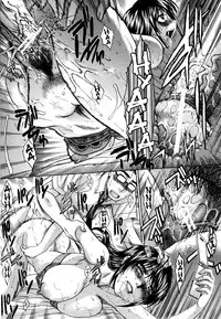 [Itaba Hiroshi] 10 Nenbun Okasu Ch. 3-4 | The Same School [English] [darknight]