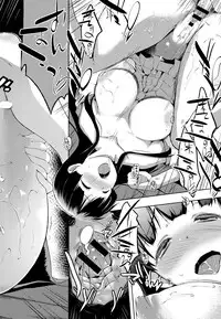 COMIC Anthurium 016 2014-08 [Digital]