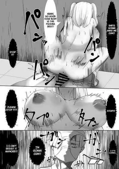 Momoka no Karada | The Body of Momoka Nikaido