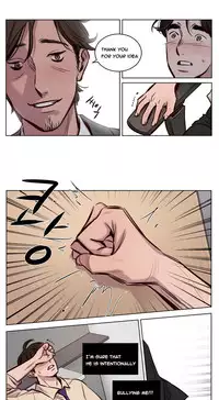 [Ramjak] Atonement Camp Ch.1-30 (English) (Ongoing)