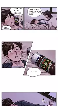 [Ramjak] Atonement Camp Ch.1-33 (English) (Ongoing)