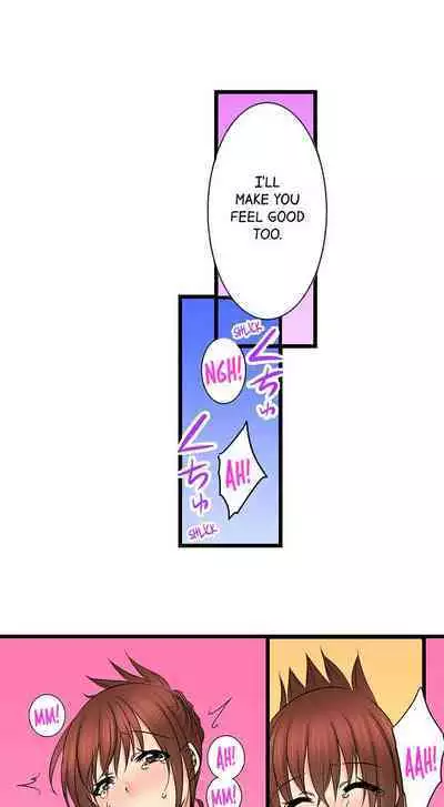 [BURIO] Touching My Older Sister Under the Table (Ch.1-70) [English]