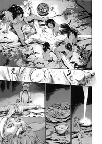 [Tuna Empire] MISSIONARY POSITION (OMA-JYU) [Chinese] [Dororo君个人漢化]