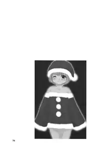 [Gypsy's Kiss (G-co)] SPINNING WORLD (Various) [Digital]