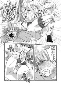 [Nanohana800] Joshi Pro Wrestler no Nichijou 2