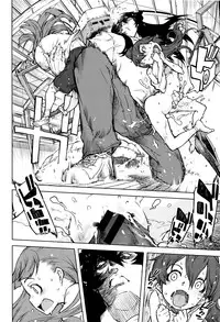 [Suzuki Kyoutarou] Jinrou Kyoushitsu