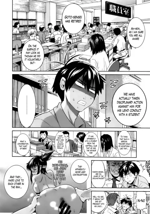 Girls Lacrosse Club + Bonus Chapter 8 + Bonus Booklet Melon