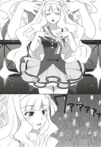 (C82) [Yatsufusa Koubou (Yatsufusa Hajime)] Anata ni Mezameta Oujosama (THE IDOLM@STER)