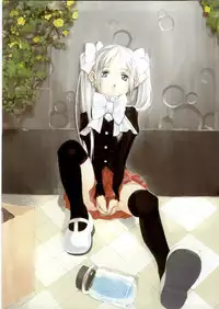 [Anthology] Milk Comic Sakura vol.14