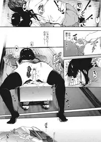 COMIC HOTMILK 2017-12 [Digital]