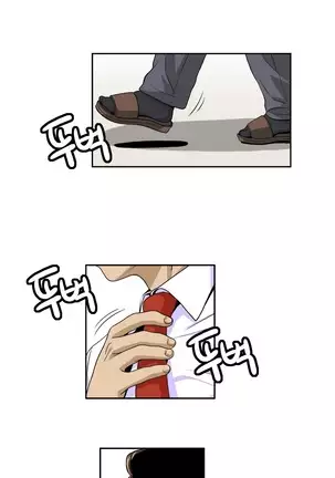 Chauffeur Service Ch.1-30.5