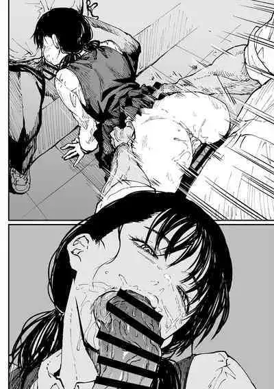 [Ahemaru] Mono Ni Suru Tame Ganbaru Mitaka-san (Sensou-san) | Mitaka-san Does Her Best to Make you Hers (Chainsaw Man) [English]