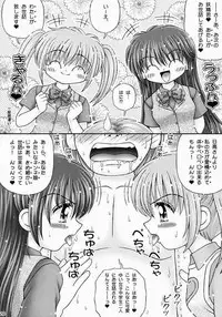 (SC16) [Imakaya (Imaka Hideki)] Kyapirin Kick! (Mirmo De Pon!)