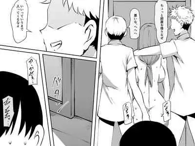 Hahaoya Ryoujoku Mesubuta Choukyou sare Kuro Gal Bitch e to Henbou shita Haha wa Musuko to Sex suru