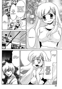 [Seguchi Takahiro] Ore Tama | My Balls Ch. 1-41 (Complete) + Extras [English]