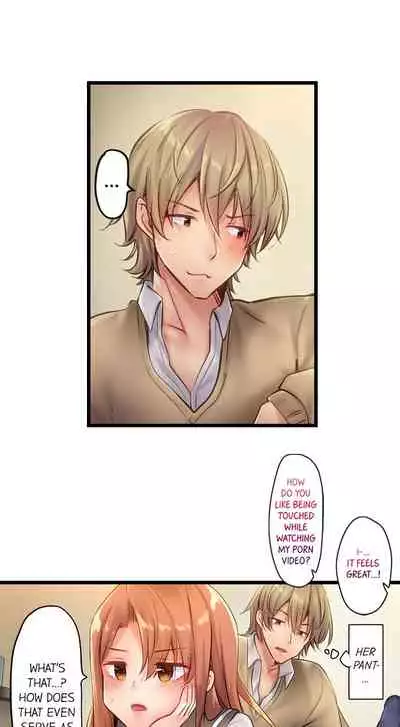 [Yuuki HB] 1 Piston de Bareru Uso ~Jishou Bitch wa Ubu ni Nureru~ | Busted in One Thrust [English] [Complete]