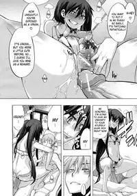 [ShindoL] Derenashi (COMIC MUJIN 2010-07) [English] {Brolen + Makasu}