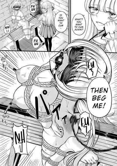 Lilith's Troubles—Doki Doki Confinement