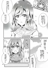 (C92) [Akino Melpa (Akino Melpa)] Hanamaru Gyuunyuu Kokufuku Daisakusen (Love Live! Sunshine!!)