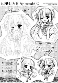 (C86) [Sem;Colon, Moco Chouchou (Mitsu King, Hisama Kumako)] idoLiVE Tsuika Kouen Yoru no bu