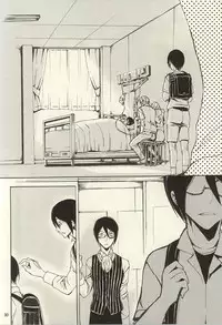 (Dramatic Change 3) [KamisoliLoveLetter (Sanagima)] Ori no Naka | In the cage (THE IDOLM@STER SideM) [English] [@_catonwall]