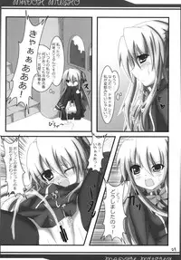 (C80) (Ferdinand (Akitsuki)] Madoh Yumekaki (Quiz Magic Academy) [DL]