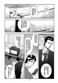 [STUDIO BIG-X (Arino Hiroshi)] ALICE Gekan [Chinese] [随缘汉化] [Digital]