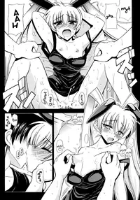 (C71) [Leaz Koubou (Oujano Kaze)] Kasumi Maniax (Muv-Luv Alternative) [English] [reaper02]