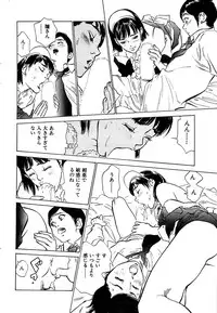 Comic Bazooka 2007-03