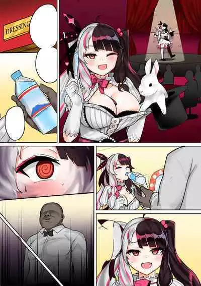 Bakunyuu Inran Magician Kyousei Mesuushi Seidorei Ochi