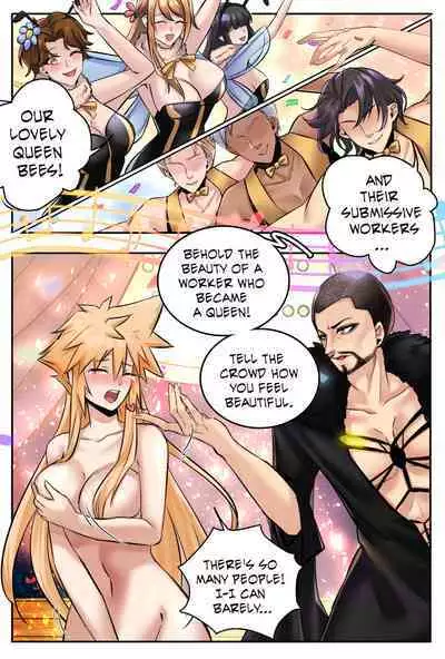 [MeowWithMe] Final Fantasy 7: Honey Bee Inn