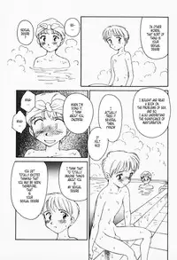 [Suehirogari] K.A.A.R. Haru no Maki | Spring Story [English] [Tonigobe]