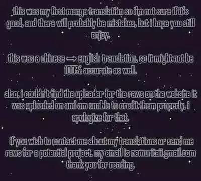 (brilliant days) [Thief Cat (NORIKO)] Ore no Kawaii Onaho Senpai 4 (Ensemble Stars!) [English]