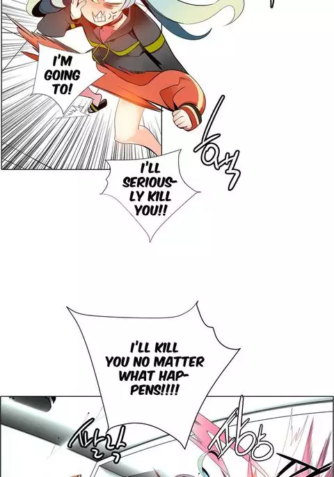 Lilith`s Cord Ch.1-10