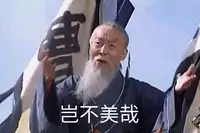 (Ningen Janai R2) [Triangle! (Maple)] Seieki Daisuki Rui-chan no Semeseme Ningen Choukyou Nikki 2 [Chinese] [超能汉化组]