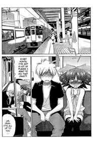 [Seguchi Takahiro] Ore Tama | My Balls Ch. 1-41 (Complete) + Extras [English]