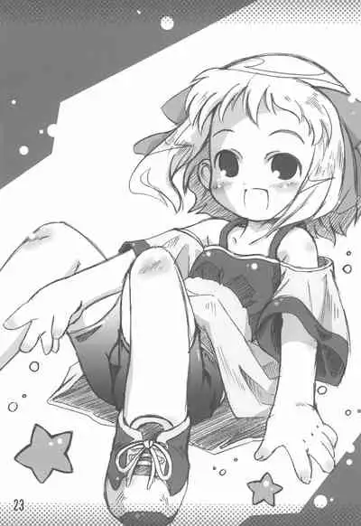 (C74) [Laurier (Kurosaki Mairi)] Mizushima-san to Koike-san