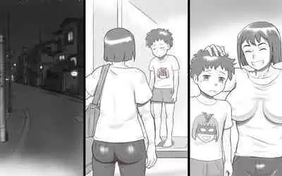 Mama Time puroresu-hen