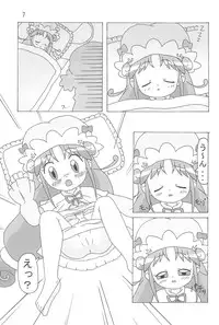 (Puniket 12) [Ryuuseidou Honpo (Ryuudou Hiromi)] Magical Night (Fushigiboshi no Futagohime)