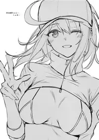 (C95) [Dekoboko Hurricane (Anza Yuu)] Jeanne to Alter no Ecchi na Hon (Fate/Grand Order)