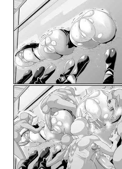 [Ankoman] Oooku Nikubenki (Fate/Grand Order)合集[Chinese] [鵺去码][decensored]