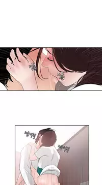 Desire King (慾求王) Ch.1-12 (chinese)