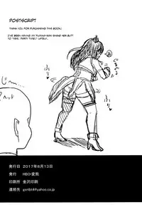 (C92) [HBO (Henkuma)] Fumika to Saimin (THE IDOLM@STER CINDERELLA GIRLS) [English] {CapableScoutMan & B.E.C. Scans}