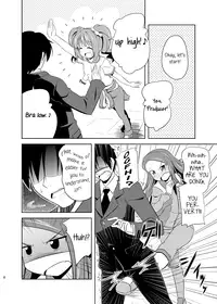 (C80) [Twinscatear (Kagura Yuuki)] Yayoi to Iori to Himitsu no Tokkun | Yayoi and Iori's Special Training (THE iDOLM@STER) [English] =LWB=