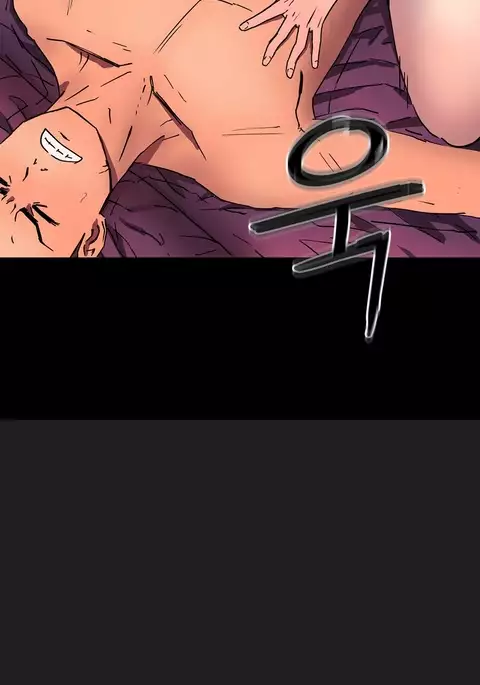 Refrain Love Ch.1-34