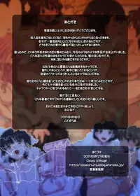 [DOZA Village (Dozamura)] Hamabe de Hirotta Shounen to Shoujo o Make Love Sasete Mita [Chinese] [surely個人漢化] [Digital]