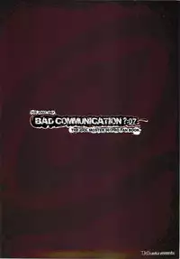 (C76) [Douwa Kensetsu (Nomura Teruya)] BAD COMMUNICATION? 07 (THE IDOLM@STER)
